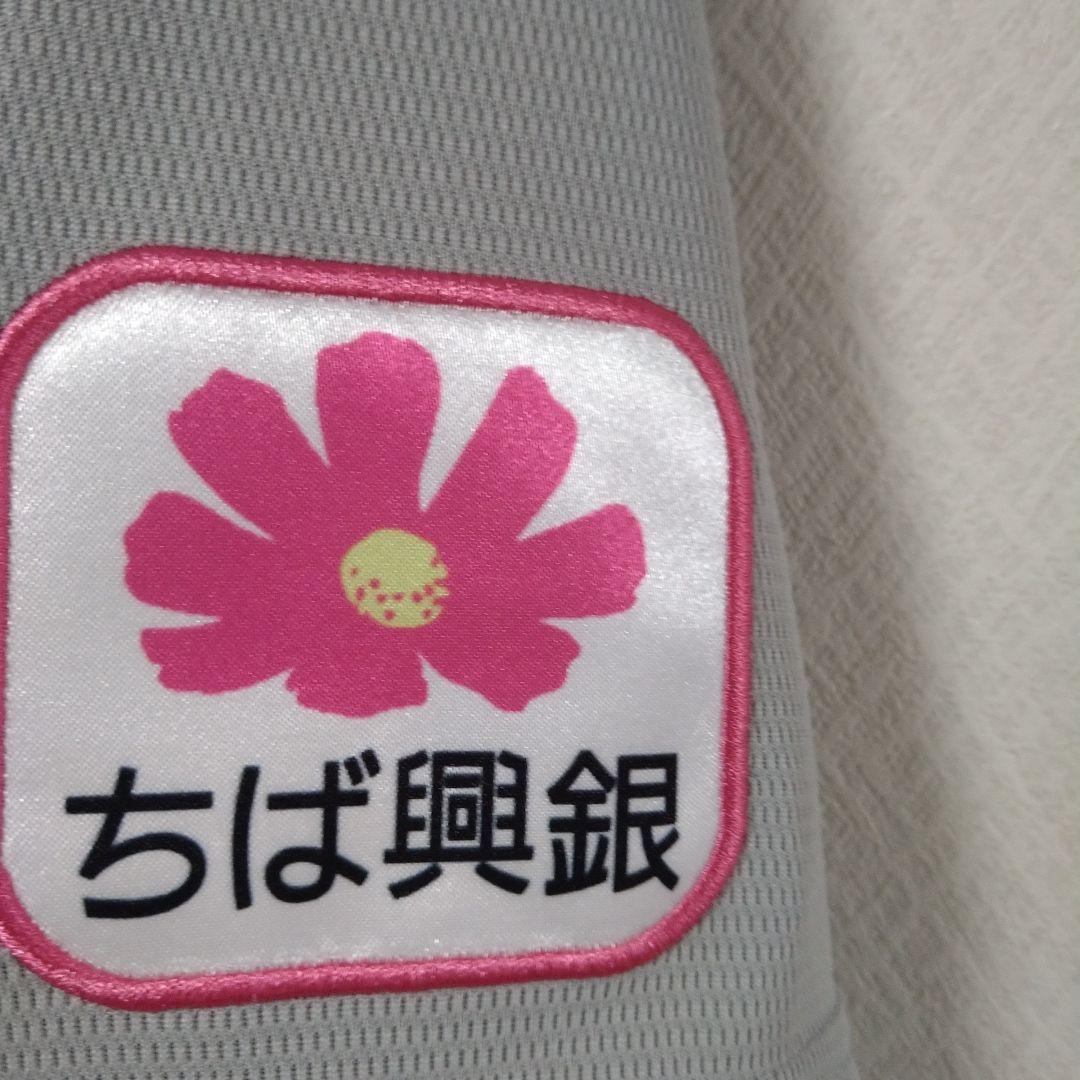 千葉ロッテマリーンズ/西川史礁　NCE レプリカユニフォームOサイズ