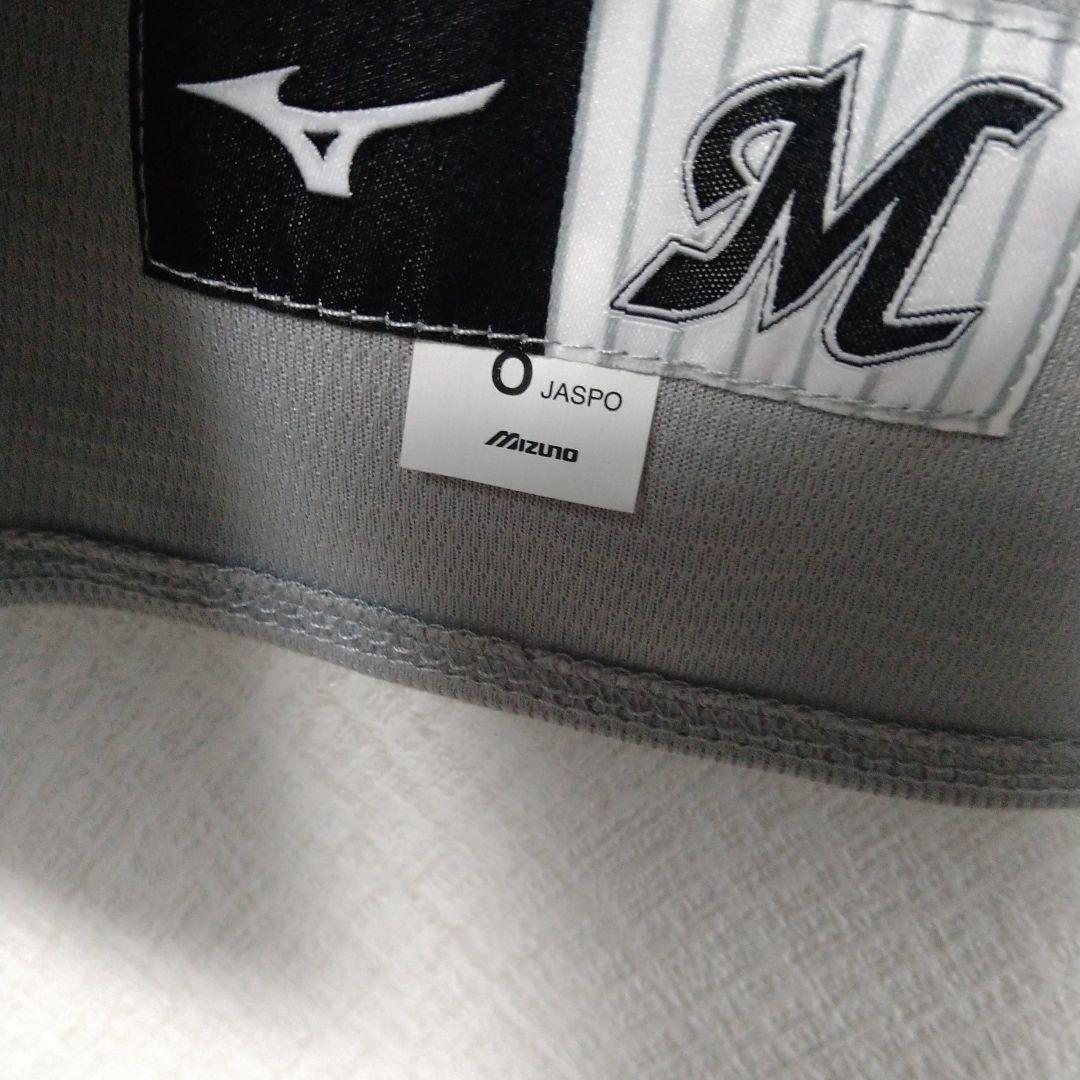 千葉ロッテマリーンズ/西川史礁　NCE レプリカユニフォームOサイズ