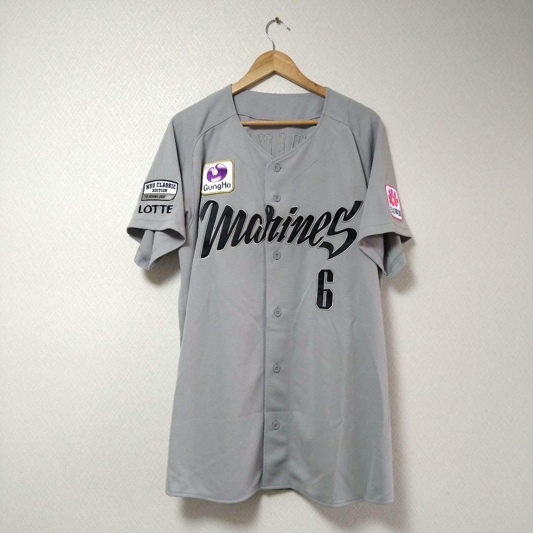 千葉ロッテマリーンズ/西川史礁　NCE レプリカユニフォームOサイズ