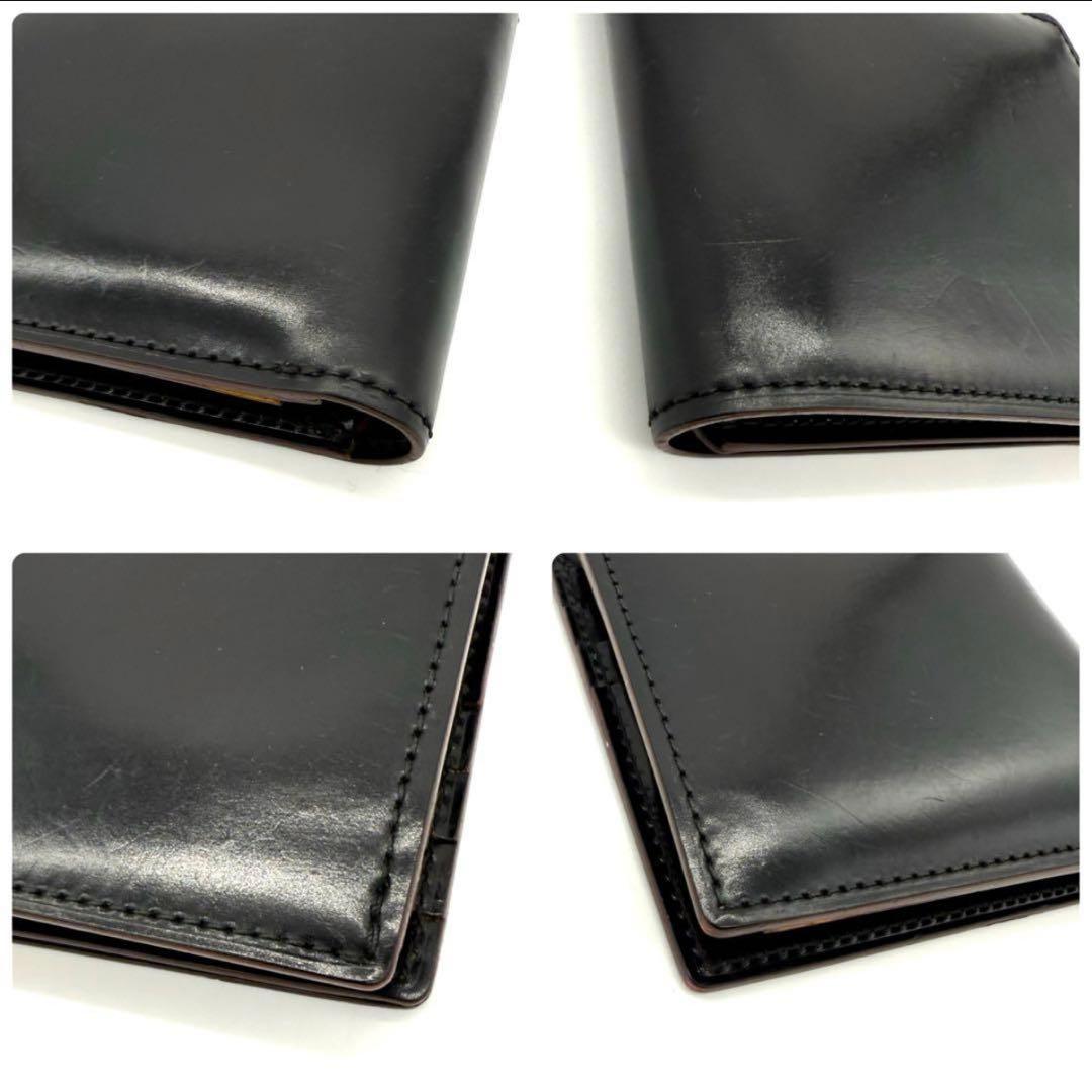 F*o様 【定価14万】GANZO シェルコードバン2 ２つ折り財布 小銭入れ付