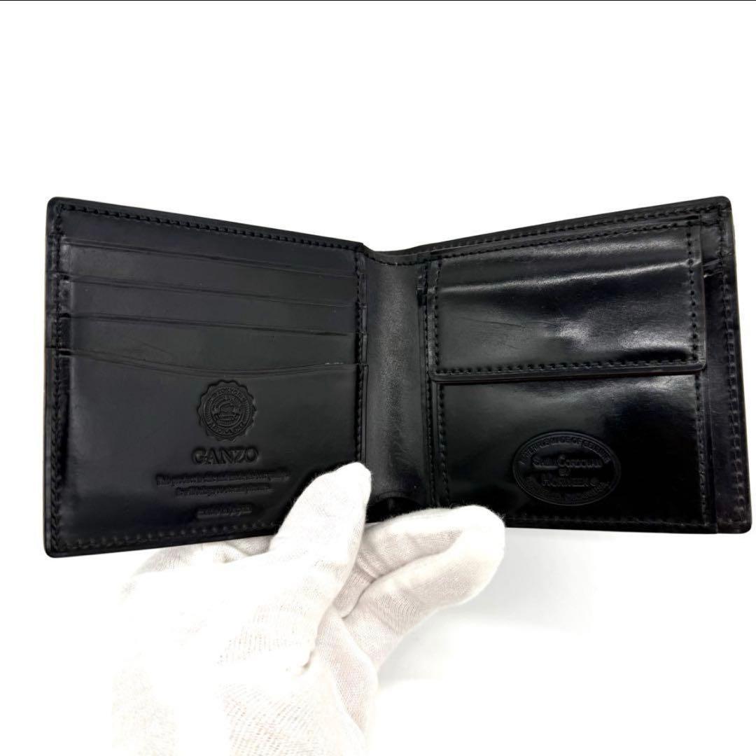 F*o様 【定価14万】GANZO シェルコードバン2 ２つ折り財布 小銭入れ付
