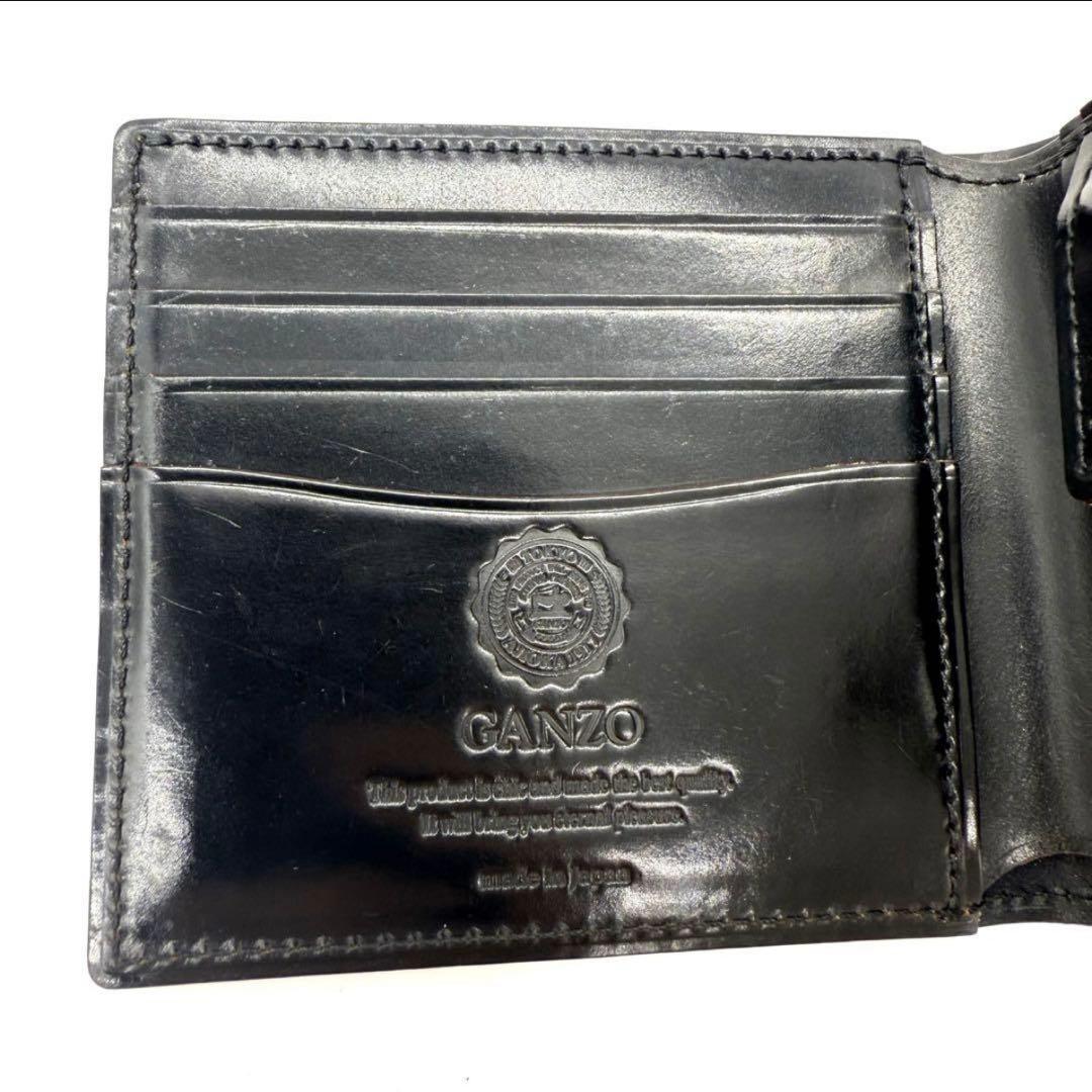 F*o様 【定価14万】GANZO シェルコードバン2 ２つ折り財布 小銭入れ付