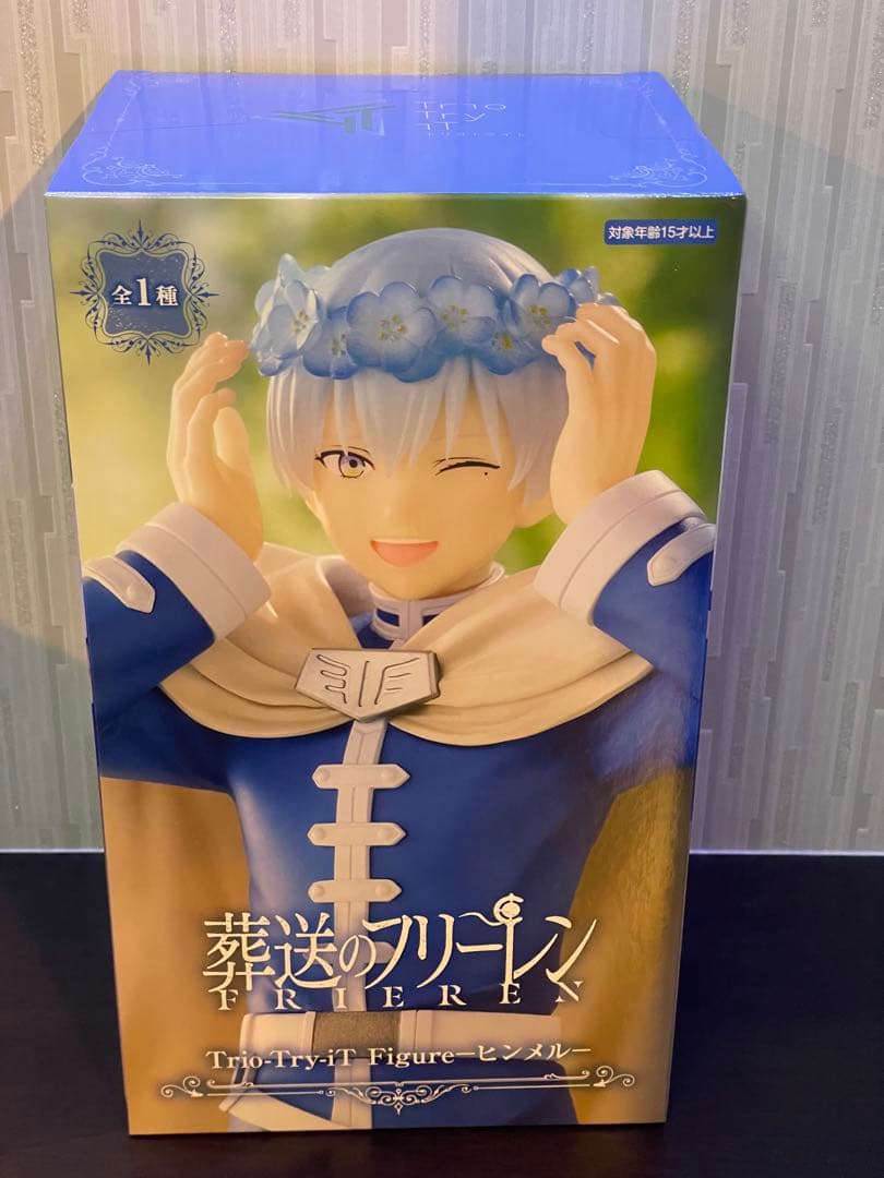 プライズフィギュアまとめ売り14個