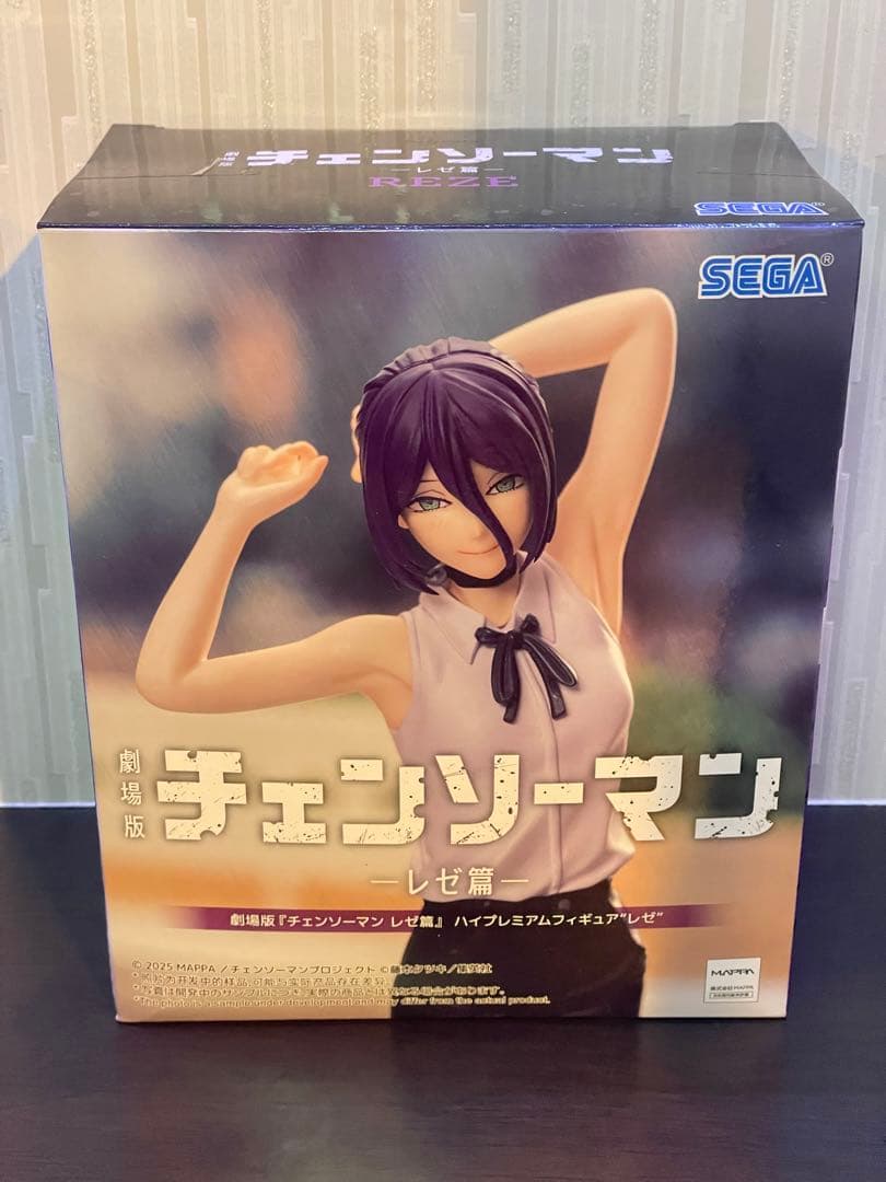 プライズフィギュアまとめ売り14個