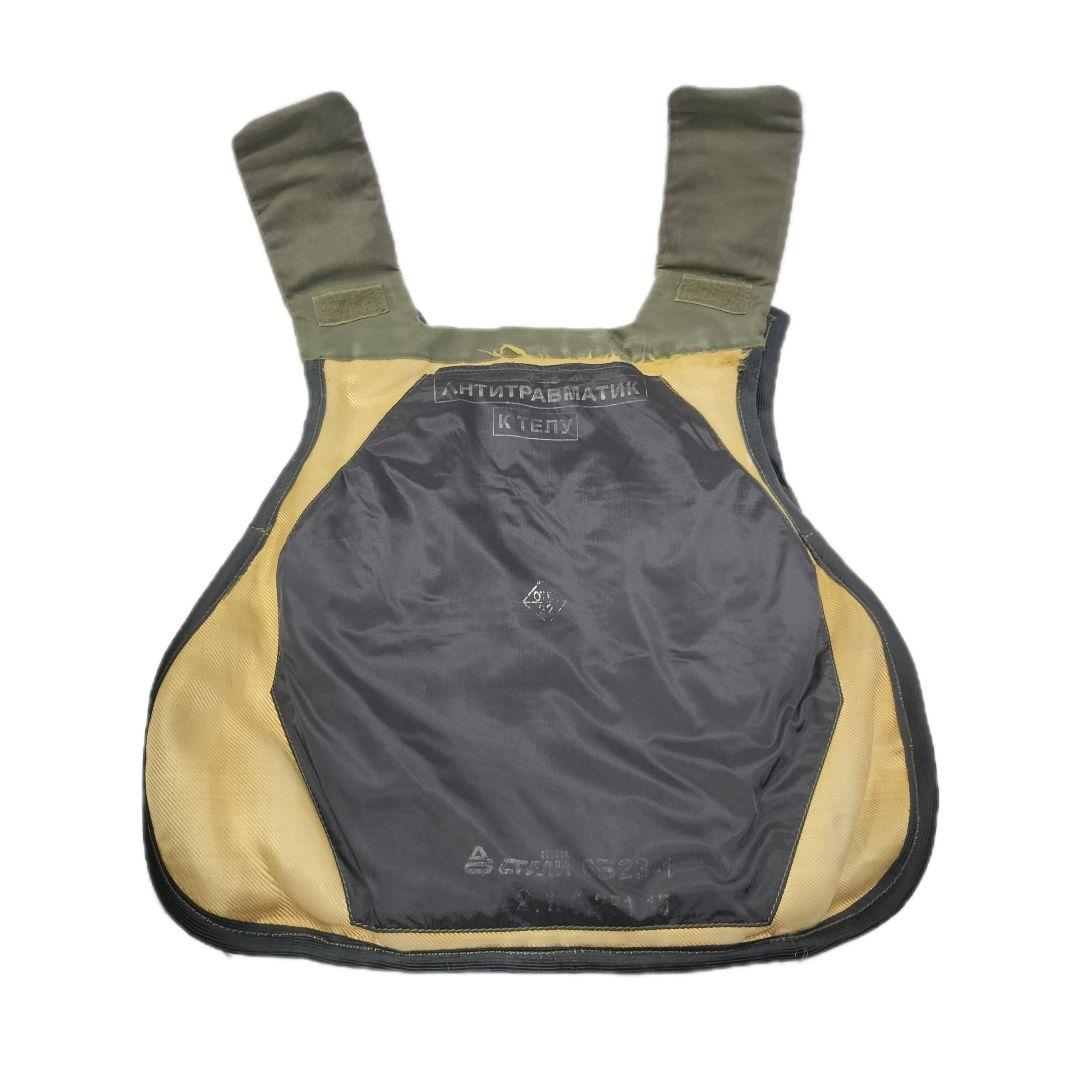 ロシア軍 実物 Nii Stali製 6B23-1 ボディーアーマー サイズ1