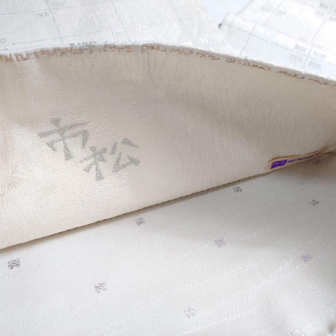 正絹 袋帯 六通柄 市松 白ベース 可愛い 逸品 美品