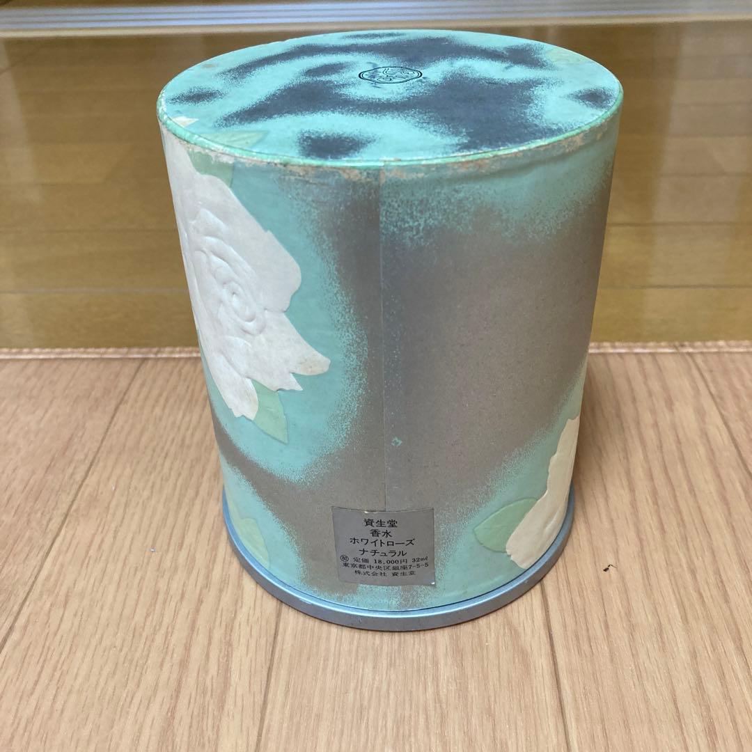 資生堂香水　ホワイトローズ