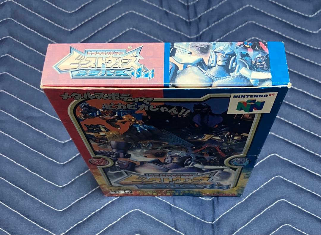 ニンテンドー64 トランスフォーマー　ビーストウォーズメタルス64