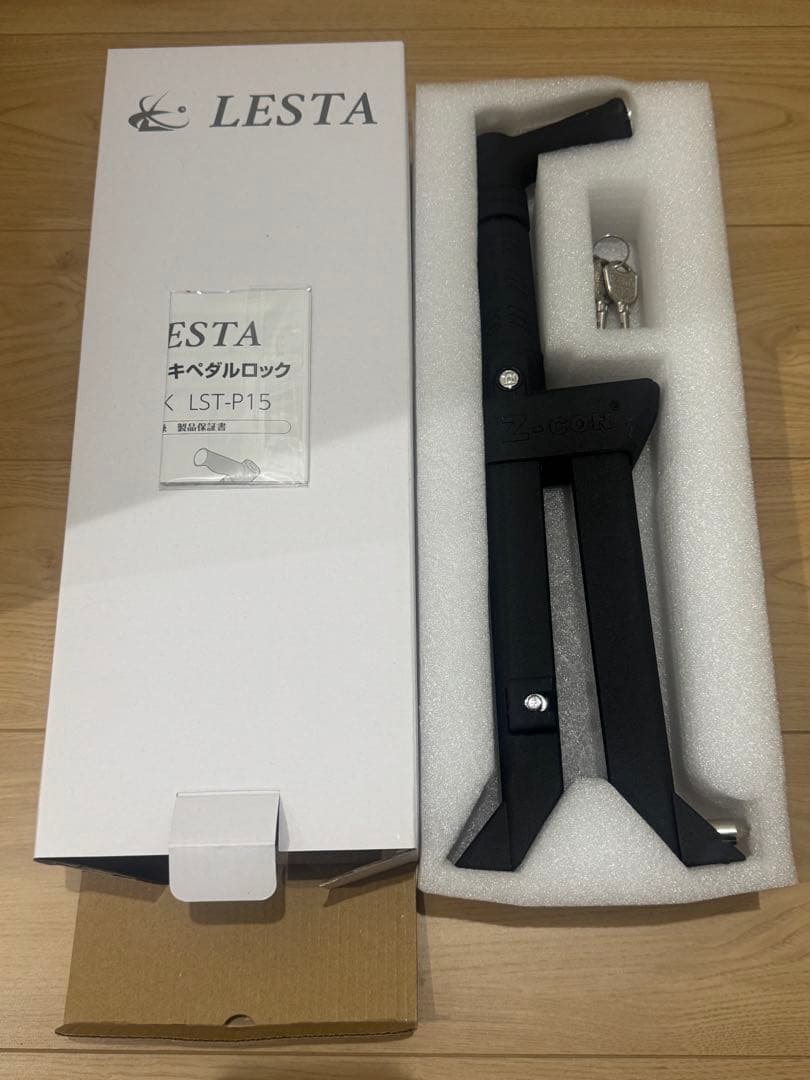 LESTA ペダルロック 盗難防止　LST-P15 ブラック