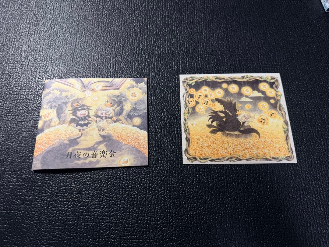 月夜の音楽会　志方あきこ