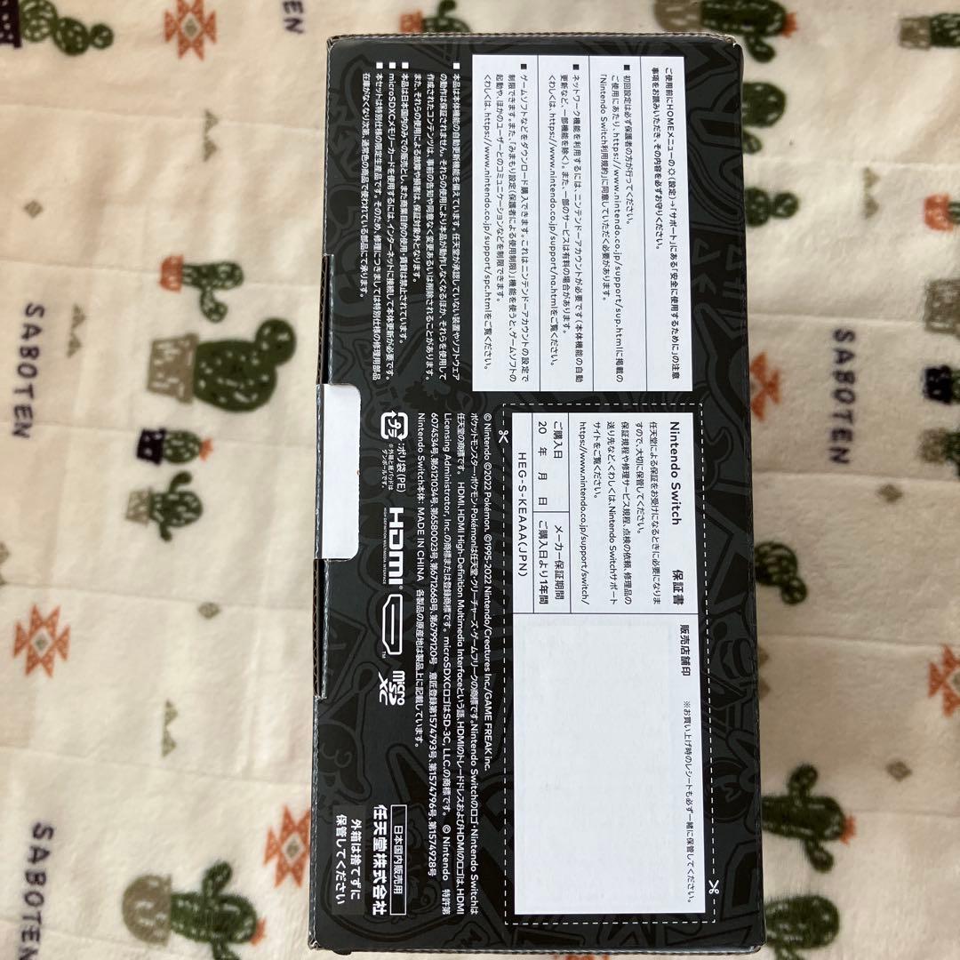 Switch Nintendo Switch 有機ELモデル スカーレット・バ…