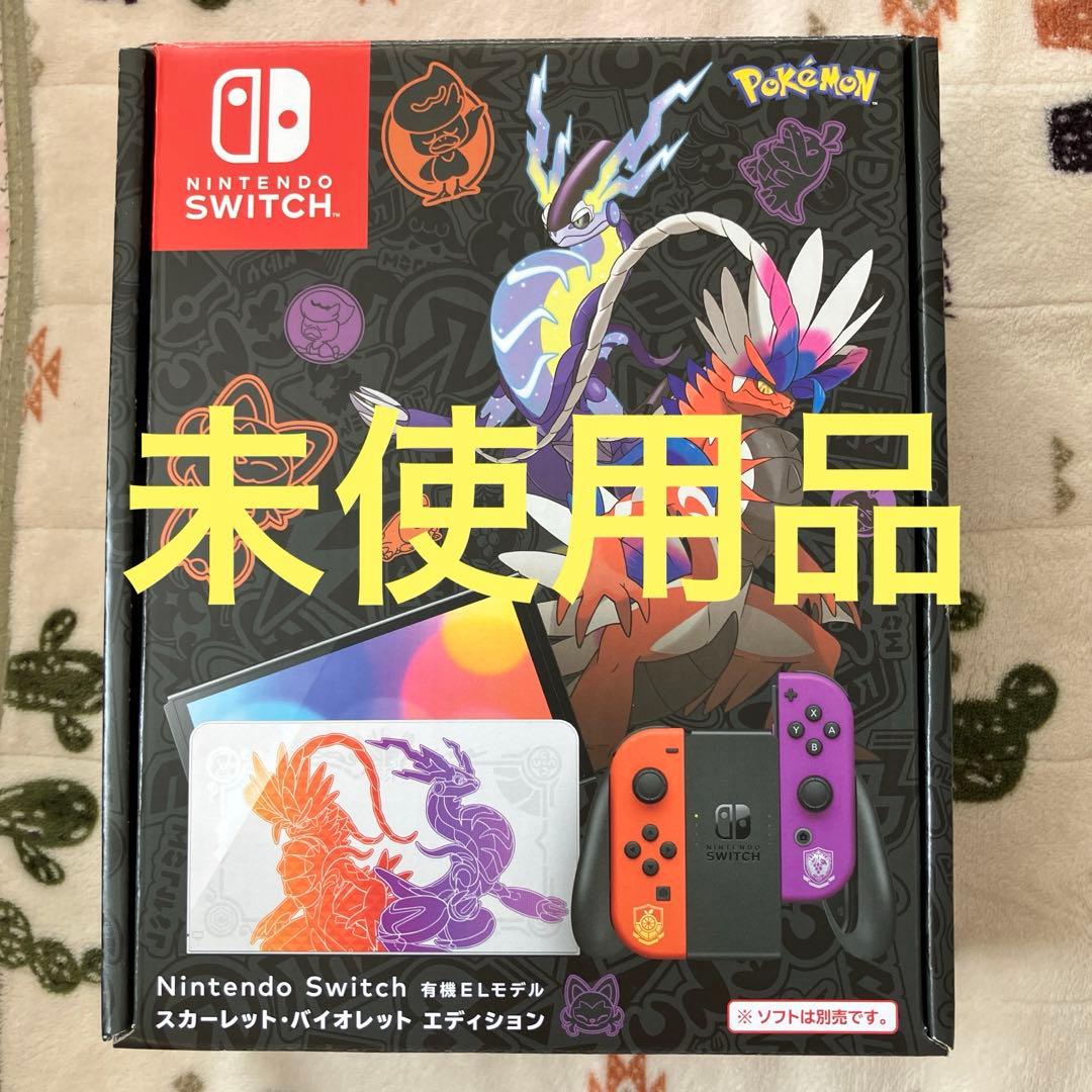 Switch Nintendo Switch 有機ELモデル スカーレット・バ…