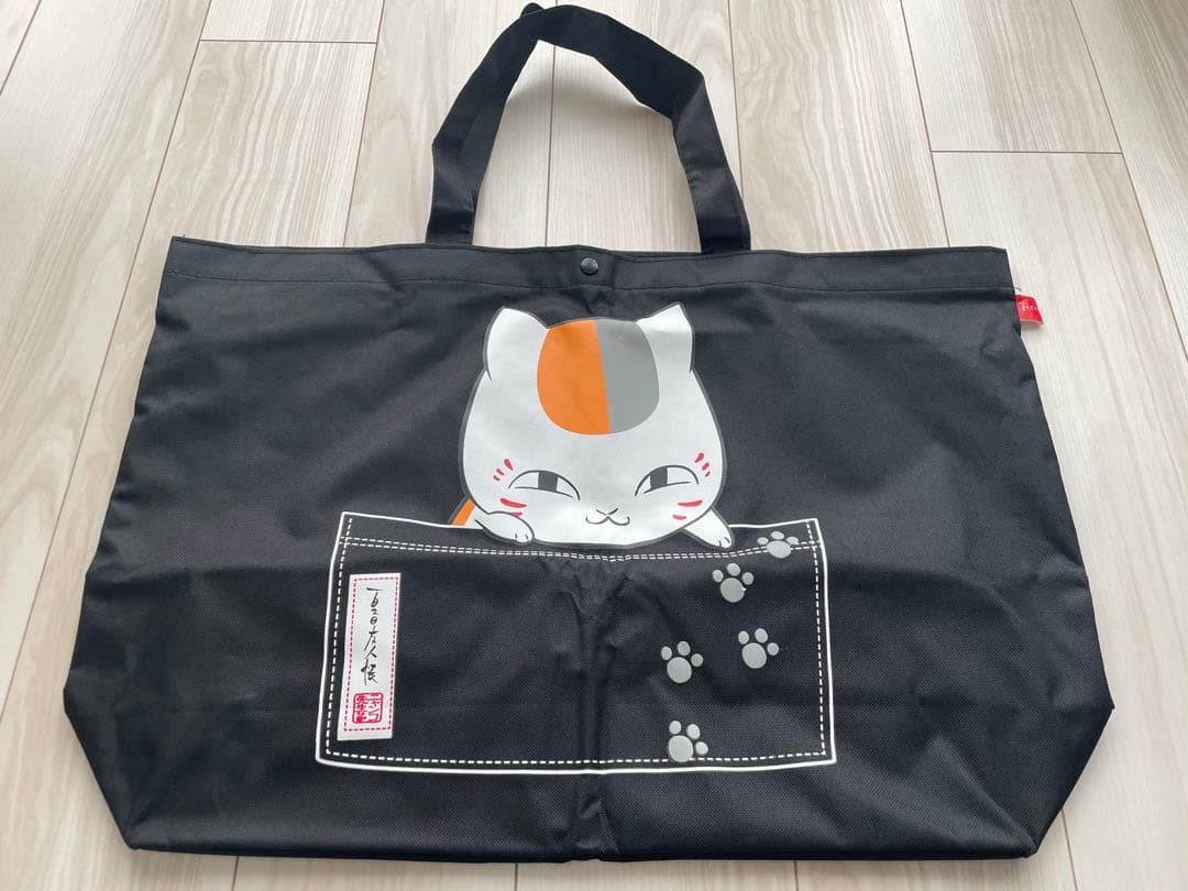 夏目友人帳色々セット