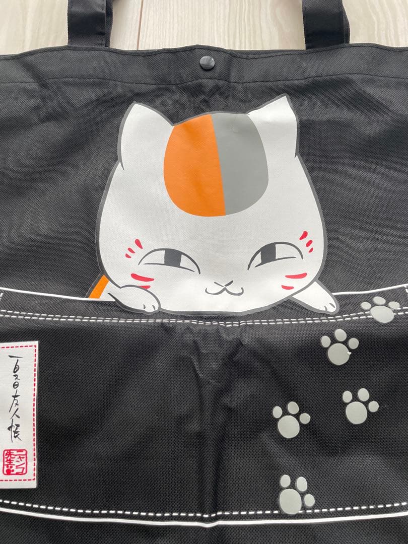 夏目友人帳色々セット