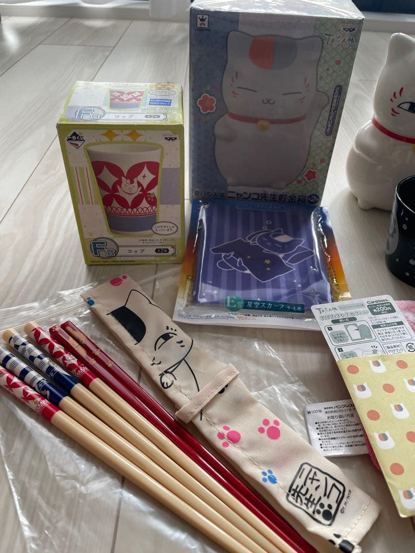 夏目友人帳色々セット