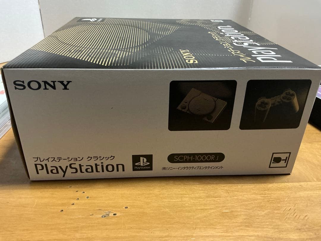 【未開封完品】SONY PlayStation Classic