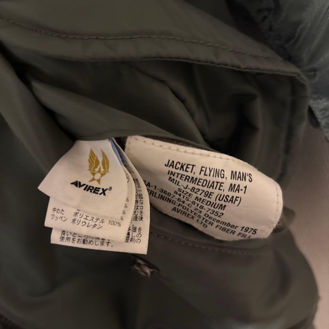 AVIREX MA-1 フライトジャケット M カーキ 背面ロゴ バックロゴ