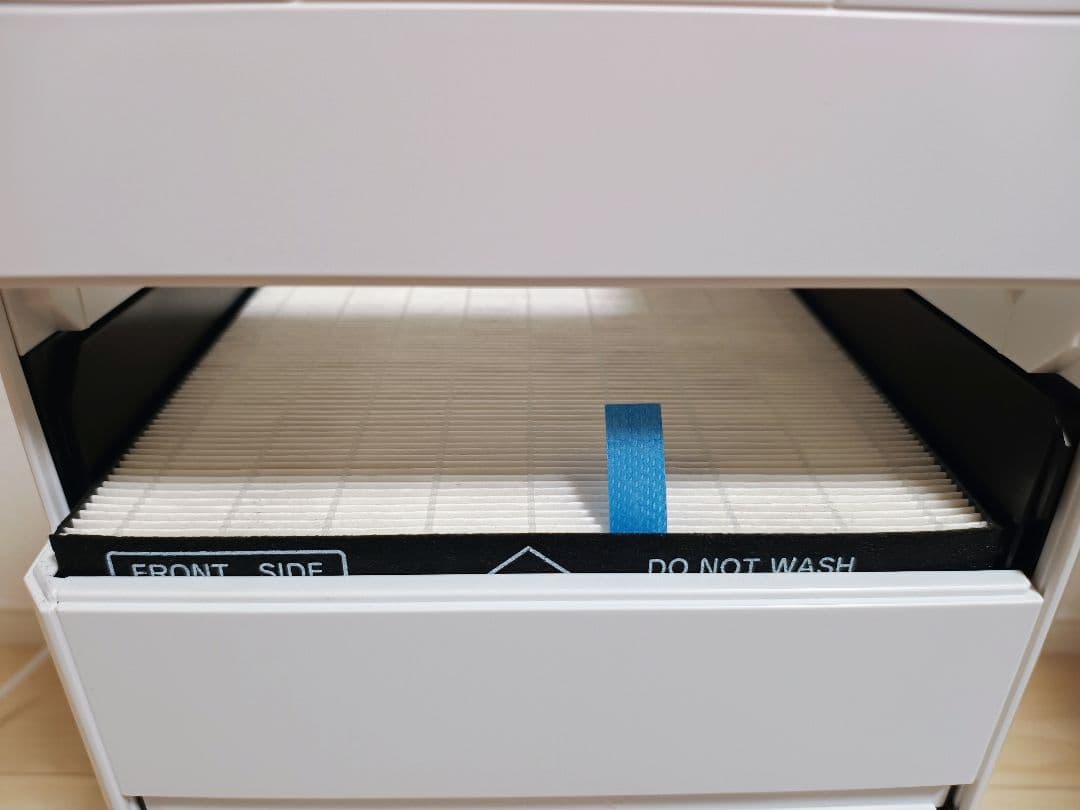 【値下げ！】ダイキンストリーマ空気清浄機MCA554AE3-W　花粉ハウスダスト