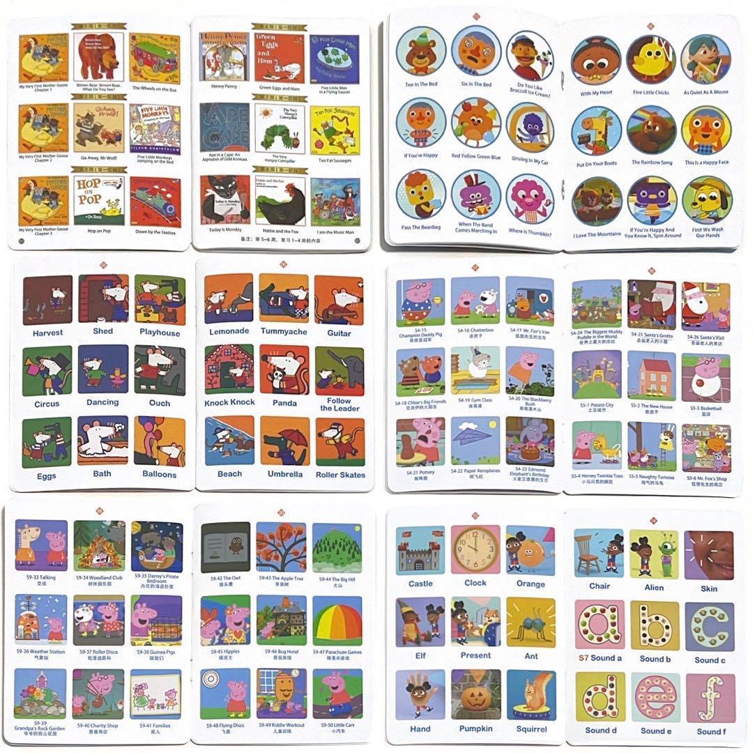 【年末セール】高品質強化版ORTステージ 1-5 高品質270冊 チャンツ付