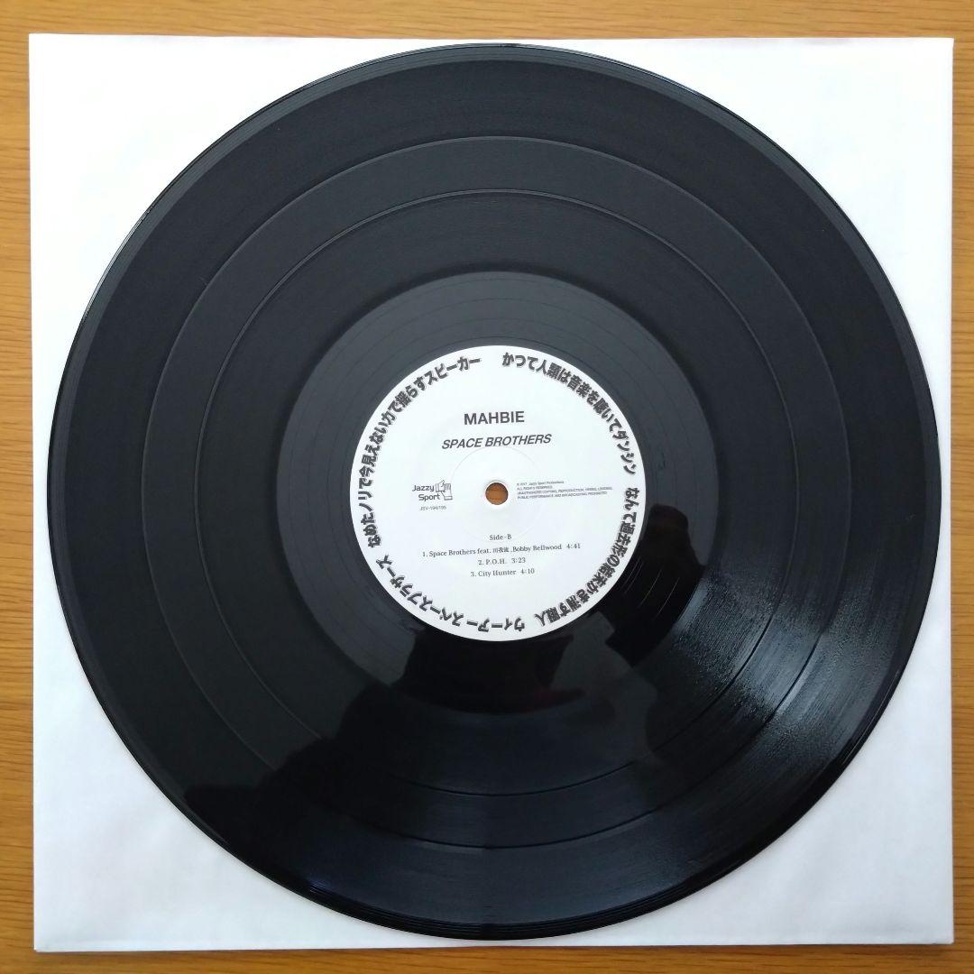邦楽 MAHBIE - SPACE BROTHERS LP