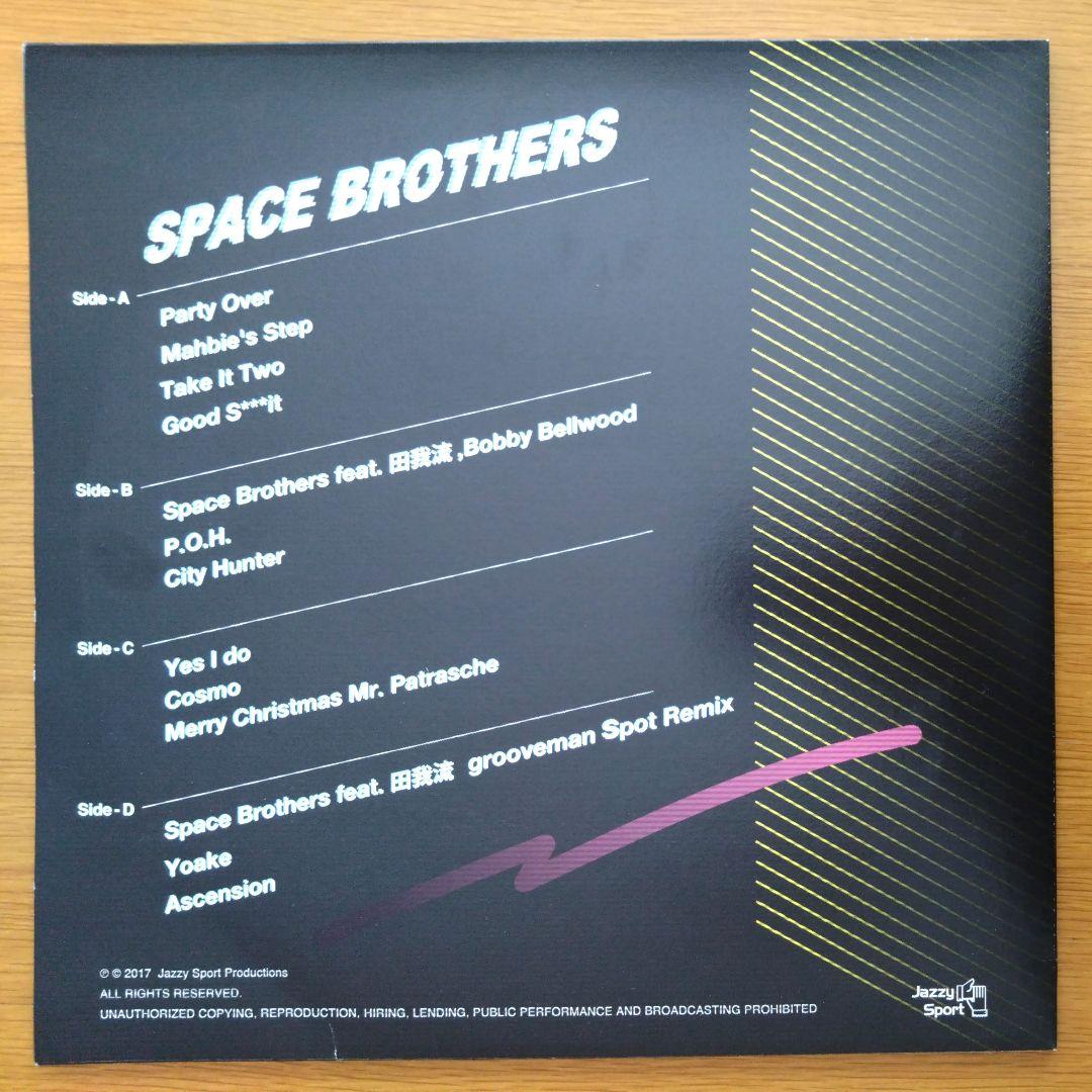 邦楽 MAHBIE - SPACE BROTHERS LP