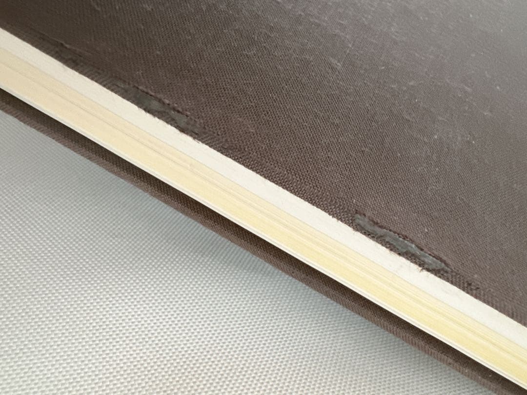 Système de Restaurant 現代レストラン体系