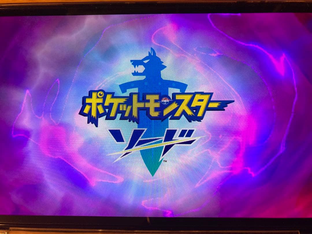 ポケットモンスター ソード+エキスパンションパス