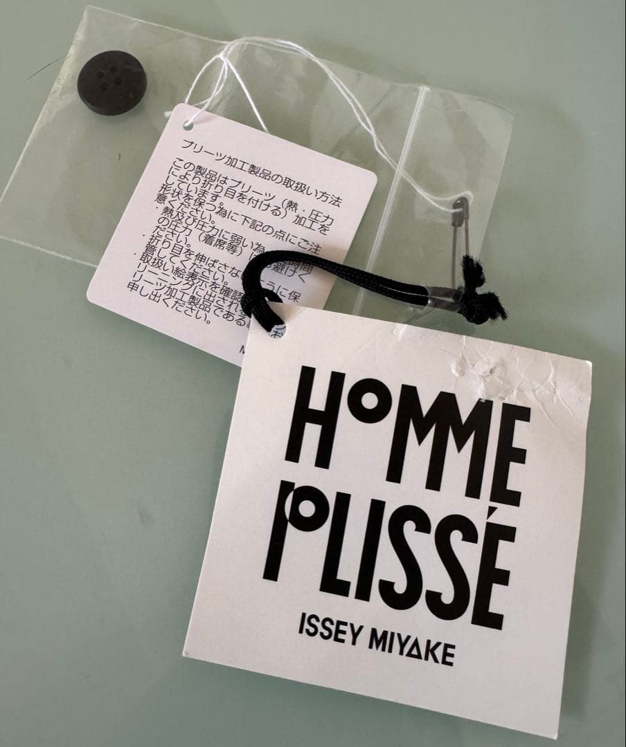 HOMME PLISSÉ ISSEY MIYAKE ストレートパンツ