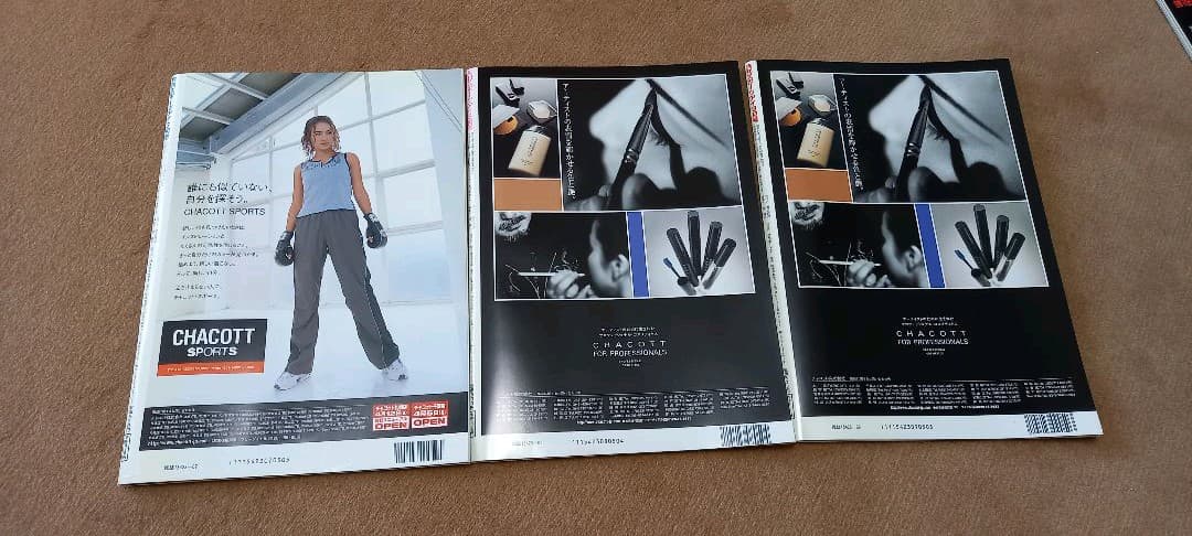 再掲載　月刊スポーツアイ2002年1月~12月　2003年1月~3月,5月,6月