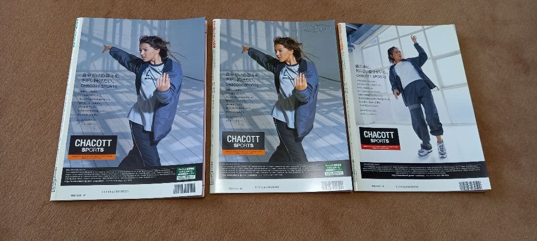 再掲載　月刊スポーツアイ2002年1月~12月　2003年1月~3月,5月,6月