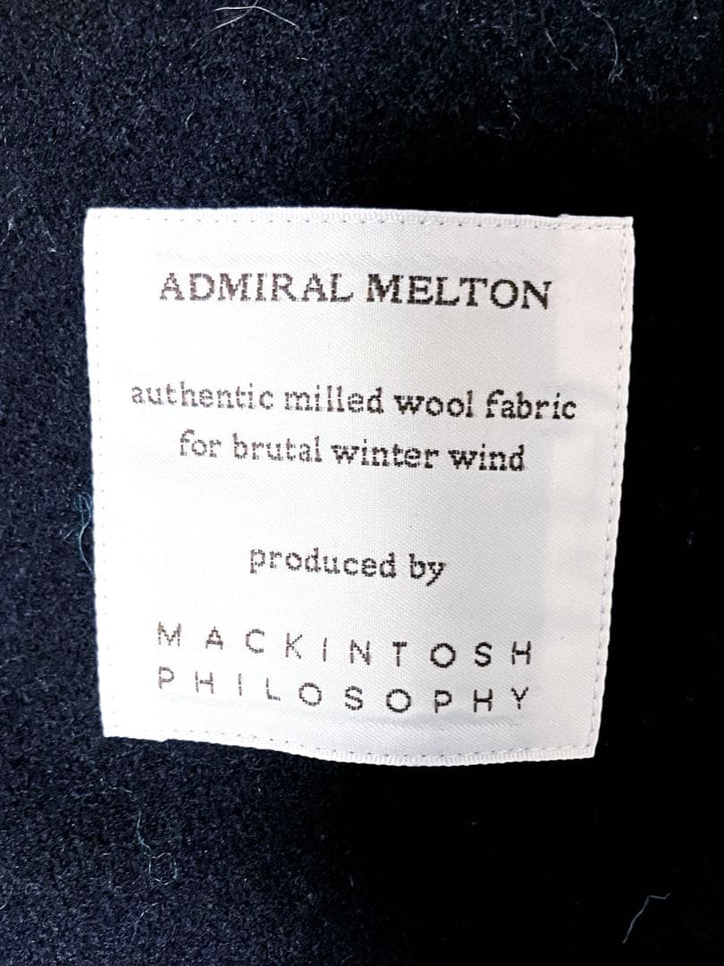 週末限定価格【極美品】マッキントッシュフィロソフィー アドミラル　メルトンコート