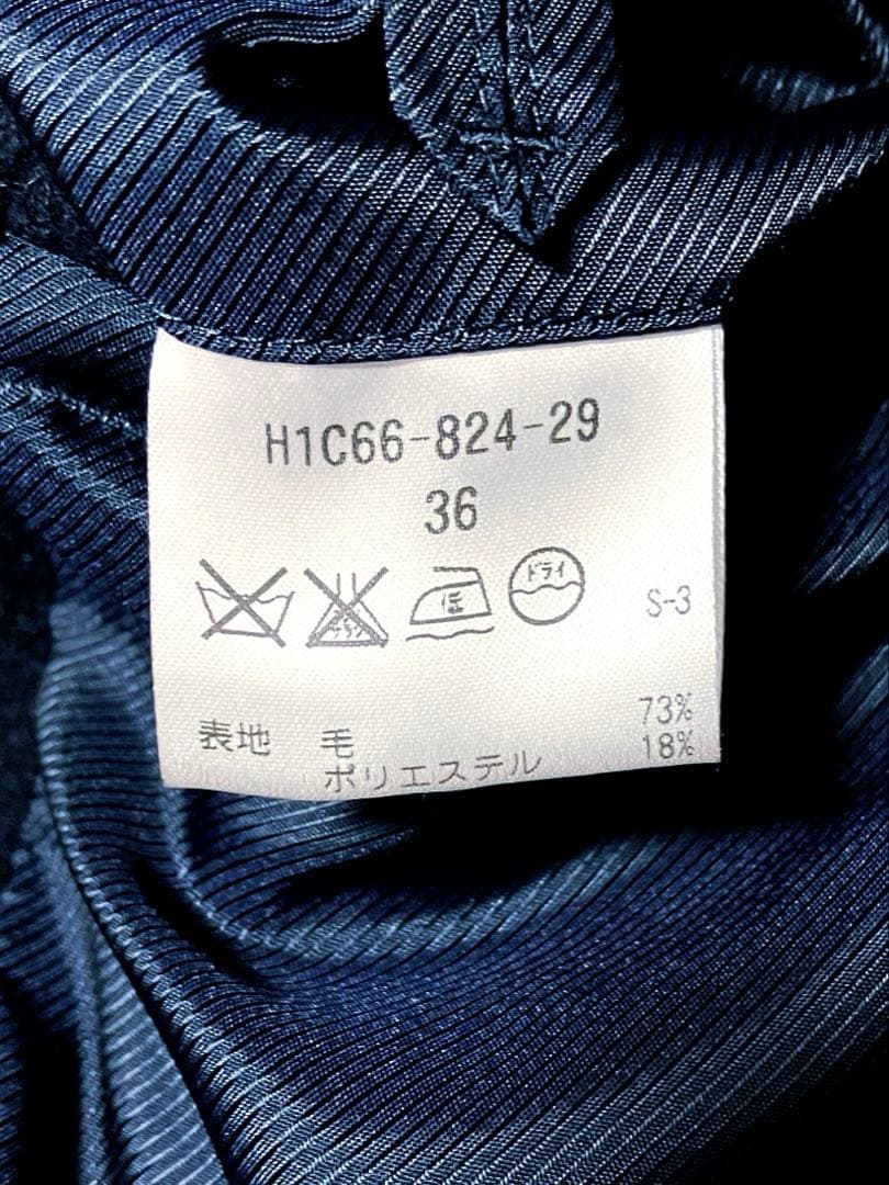 週末限定価格【極美品】マッキントッシュフィロソフィー アドミラル　メルトンコート