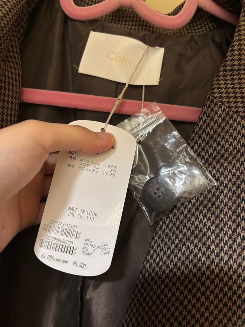 Chico オーバーダブルジャケット・チャーム付タックショートパンツ