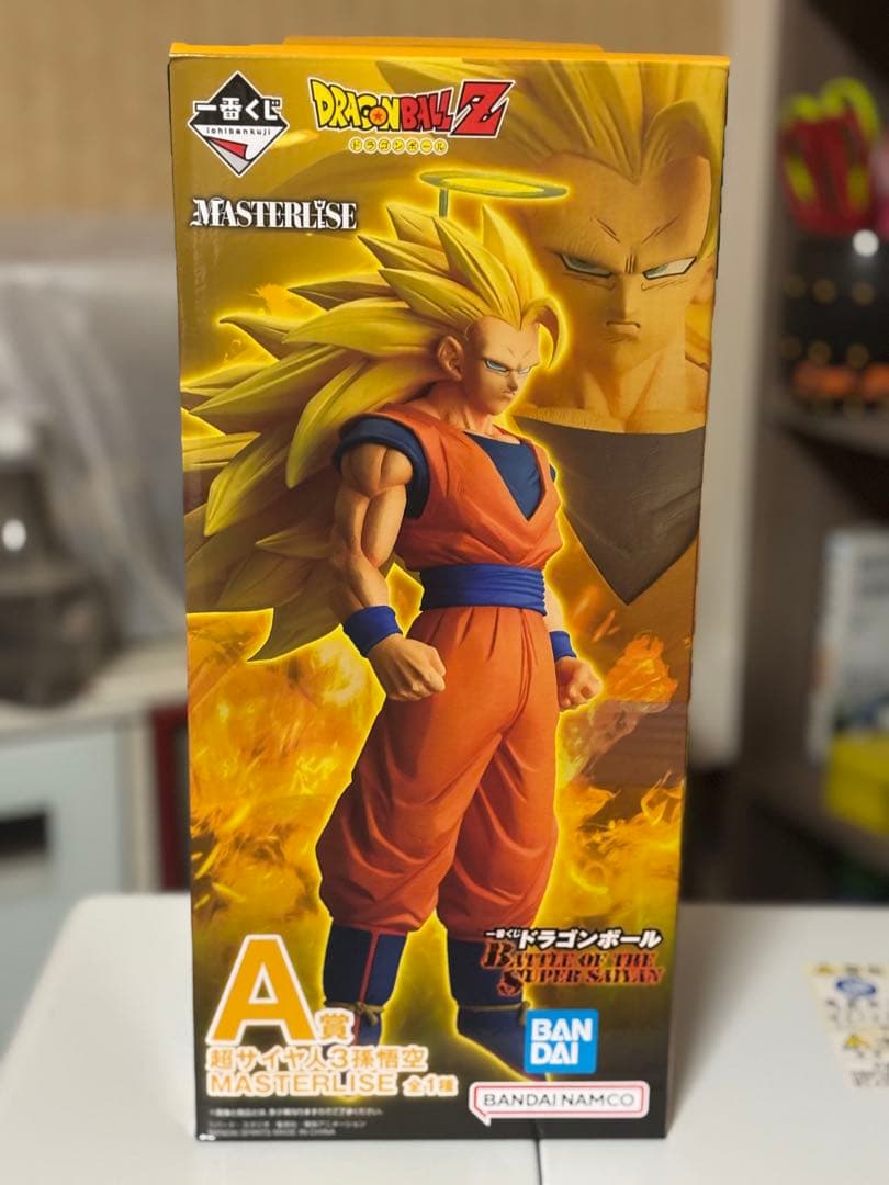 孫悟空　超サイヤ人3 一番くじ　A賞