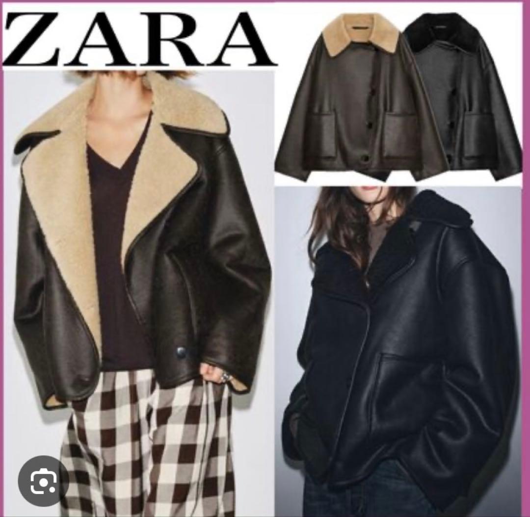 ZARA ダブルフェイスジャケット　オーバーサイズS