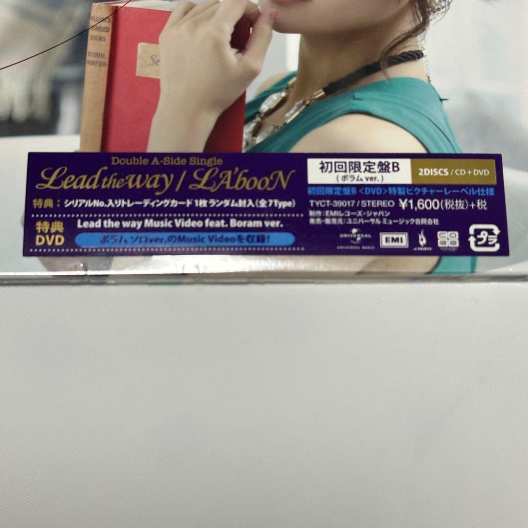 ティアラ/T-ARA/Lead the way/LA'booN (初回限定盤B)