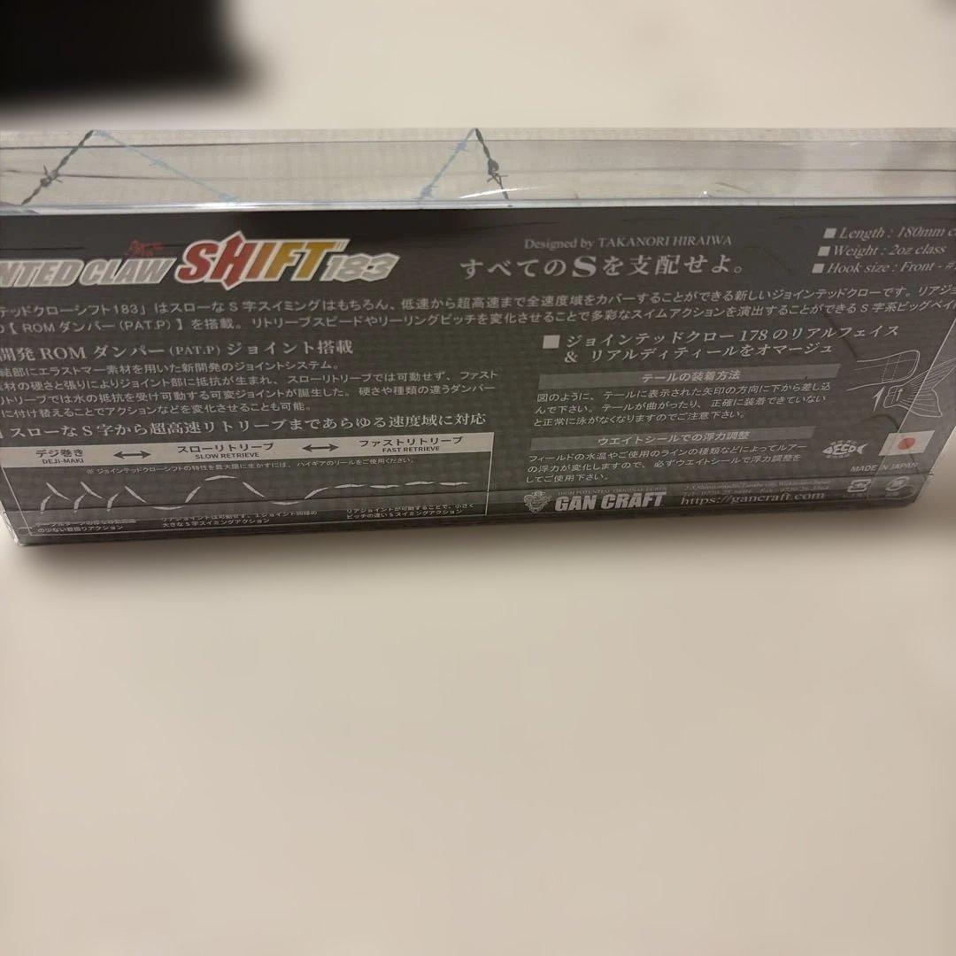 GANCRAFT×KAKUSEN-EN JOINTEDCLAW SHIFT183