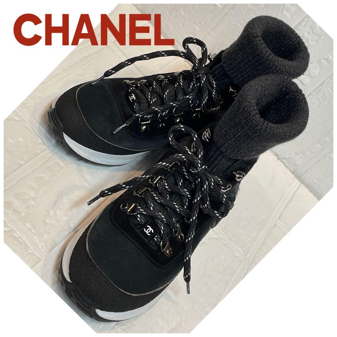 【美品】CHANELシャネル ソックスシューズ　スニーカー　❤︎