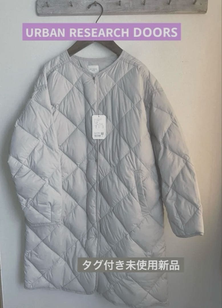 今季完売 DOORS ライトダウンキルトロングコート