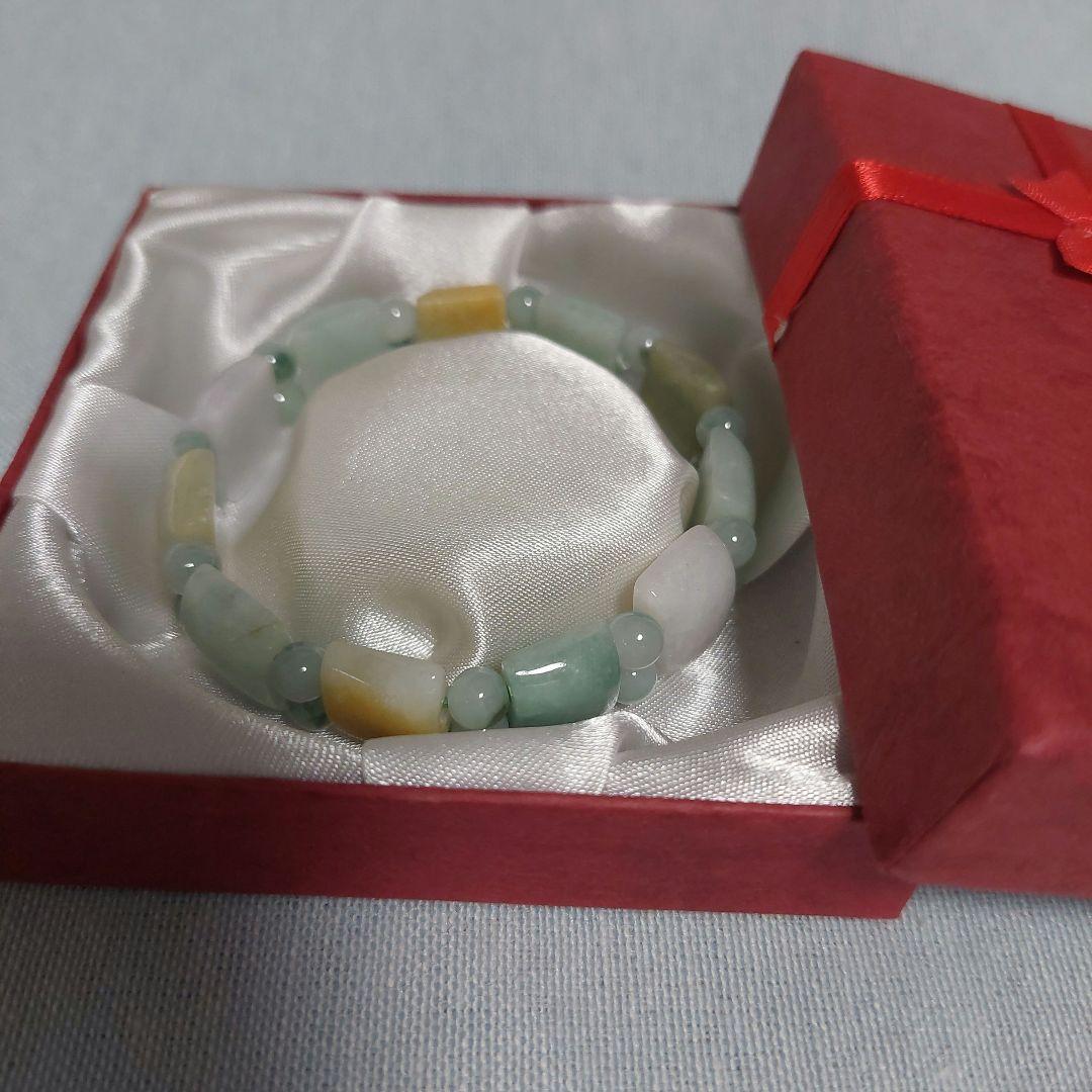 専用です。 新品　未使用品　翡翠バングル　A貨　内径15～16㎝　保証書付き