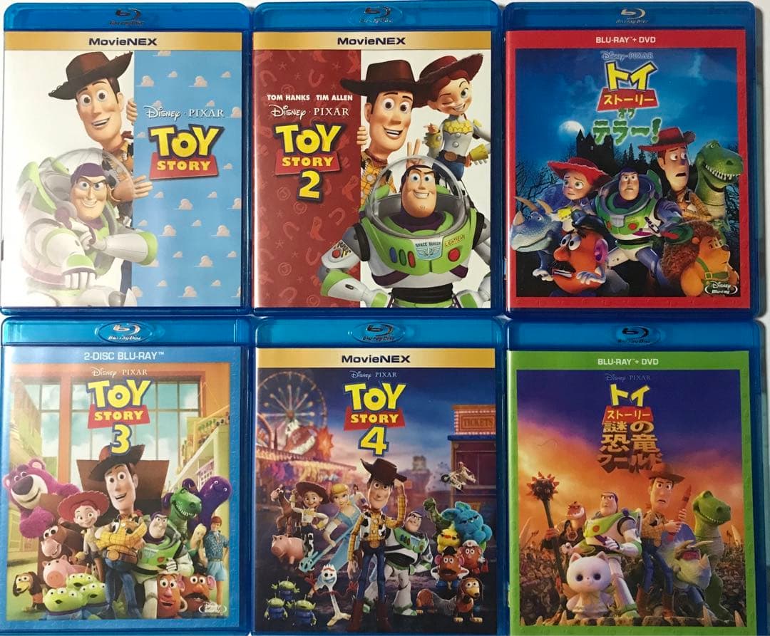 トイストーリー　DVD カーズ　ファインディングニモ　ドリー　インサイドヘッド2