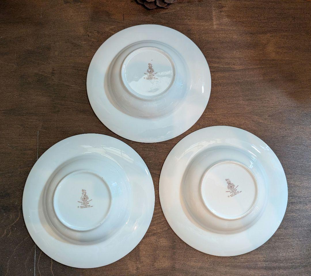 ロイヤルドルトン　カントン　深皿３枚セット