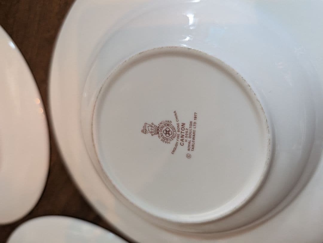 ロイヤルドルトン　カントン　深皿３枚セット