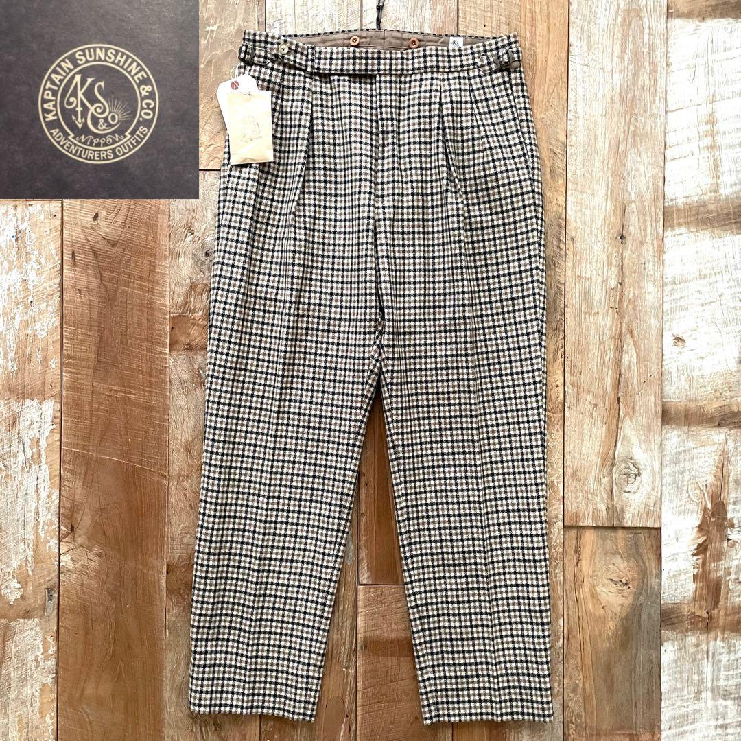 【新品】KAPTAIN SUNSHINE テーパード ウール スラックス パンツ