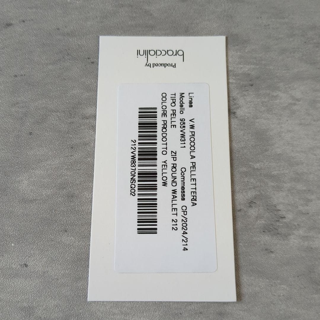 【新品】ヴィヴィアンウエストウッド　長財布　955VW311