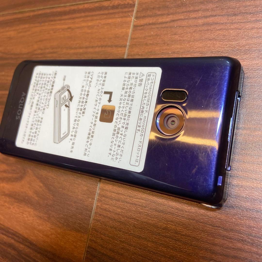 AQUOS ケータイ SH-01J ガラケー 4653