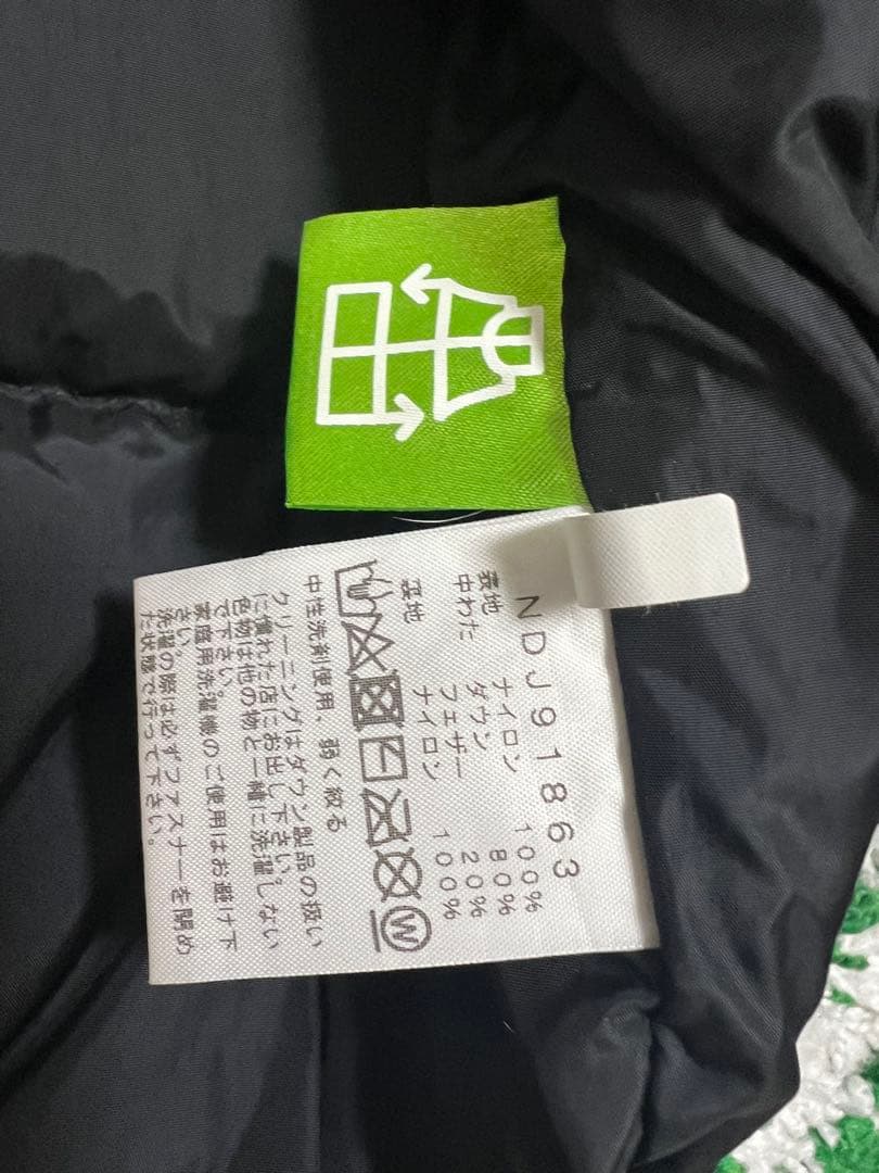 THE NORTH FACE ヌプシ ダウンジャケット 130cm