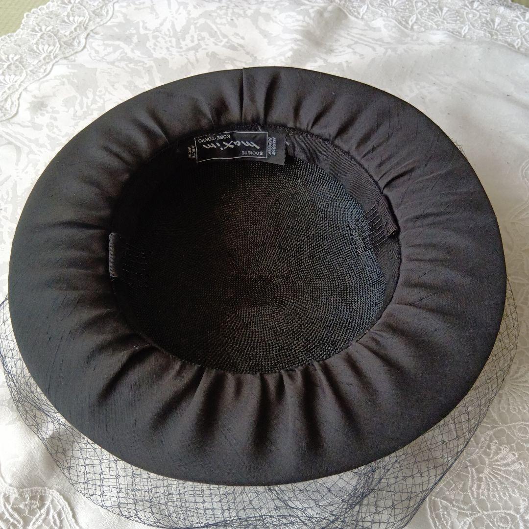 レディース　ハット　帽子