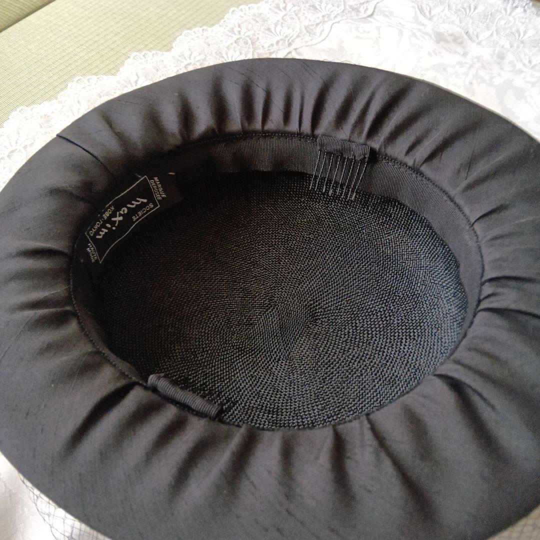 レディース　ハット　帽子