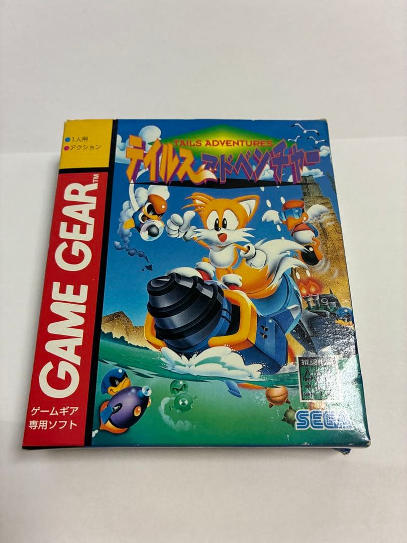 テイルスアドベンチャー　ゲームギア　箱あり